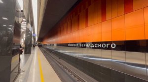 МЕТРО МОСКВЫ/Большая кольцевая линия/(БКЛ) 2023||Moscow Metro - Bolshaya Koltsevaya Line 2023