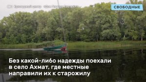 Лодка-гулянка Татьяна. Ценители волжской истории возродили настоящую деревянную гулянку