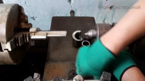 Изготовление шнека из шайбы