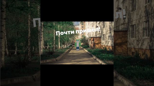 ПРОГУЛКА ДО НОЧНОЙ УЛИЦЫ АНИМАЦИЯ #shorts | CASER