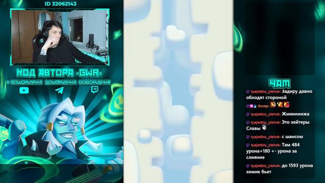 RUSH ROYALE 18.0 | STREAM | 3600+ КРИТА | 13 МОНАХ | 15 РОБОТ | PVP смотреть онлайн