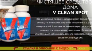 ☑ Чистящее средство с щавелевой кислотой ? Как отмыть алюминиевую кастрюлю от темного налета