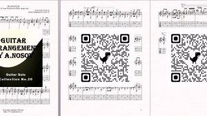 Маруся (А.Зацепин) Ноты и табы для гитары