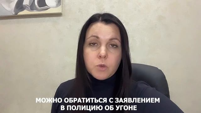 Если столкнулись с брачными аферистами? смотреть онлайн