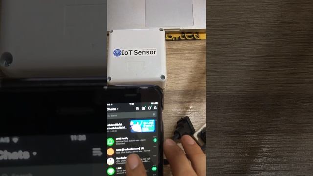 IoT Sensor Power Down ระบบแจ้งเตือนไฟฟ้าดับ  ผ่านมือถือ