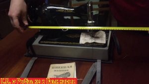 Швейная машина из СССР класс 2М,производство Подольск.Советская швейная машина,проверяем в деле.