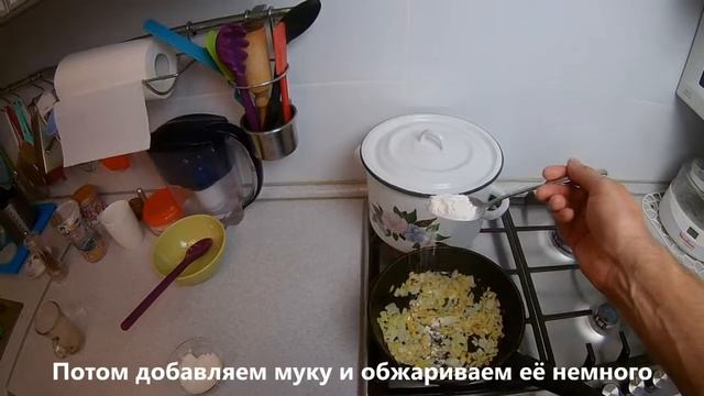 Луковый соус - вкусно за недорого / onion sauce смотреть онлайн