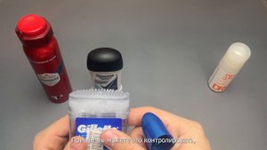 Как избавиться от запаха пота подмышек