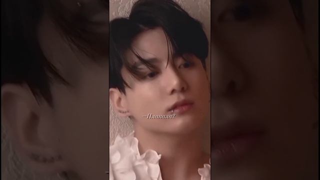 "Мой суженый, Вампир..?" 15 серия? #bts #fyp #youtube #shorts #short #shortvideo #youtubeshorts смотреть онлайн