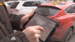 Машину разбили кирпичем или поцарапали? Как возместить ущерб?