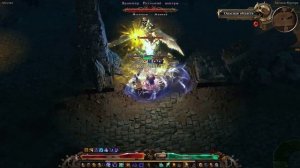 Как попасть в Гробницу Еретика