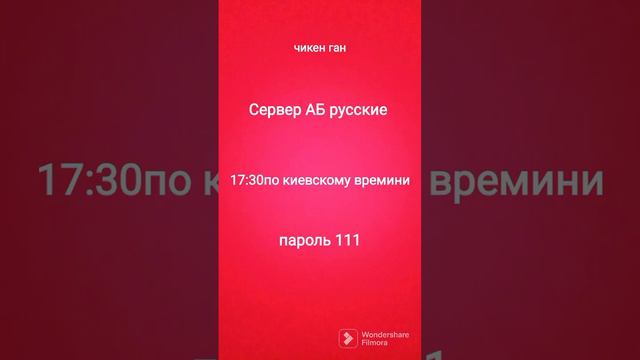 простите что опоздал телефон разрядился заходит смотреть онлайн