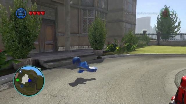 МУТАНТЫ в LEGO Marvel Super Heroes