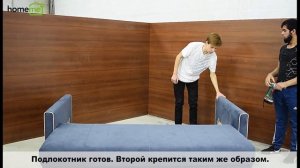 Сборка дивана РИМИНИ 27 09 18