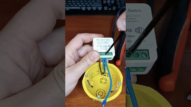 Реле умного дома в обычный подрозетник смотреть онлайн