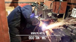 Ручная плазменная резка металла. ПК МС.