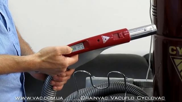 Центральный пылесос Cyclovac гибрид смотреть онлайн