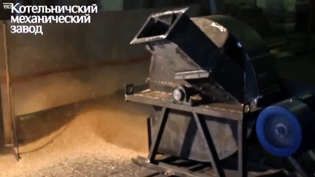Грубое измельчение| Дисковая рубительная машина| РБ