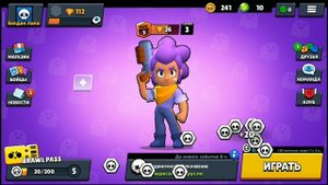 Brawl Stars  Пози   Бравл Старс #7