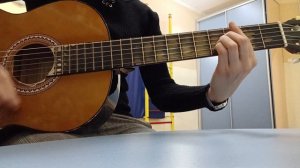 Разбор песни "Нас не догонят", для 1 года обучения.