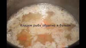 Лохикейто (Lohikeitto) — финский сливочный суп с лососем