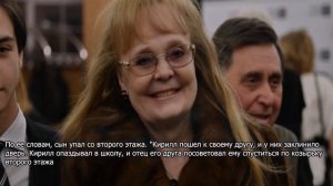 Приемный сын Наталии Белохвостиковой выпал со второго этажа