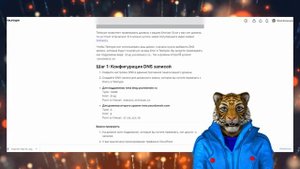 Teletype.in – Ваш ИНДЕКСИРУЕМЫЙ БЛОГ! За 5 минут!