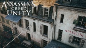 Кафе в районе "Чрево Парижа". Assassin’s Creed Unity #46.