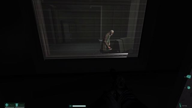 F.E.A.R. Финал