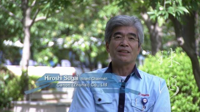 Introduction to Zhuhai, China смотреть онлайн