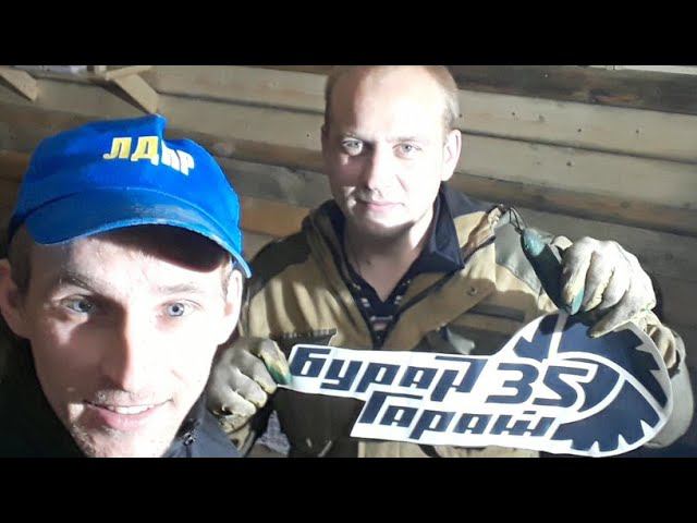 #и Снова ГаражныйСтримчанский смотреть онлайн