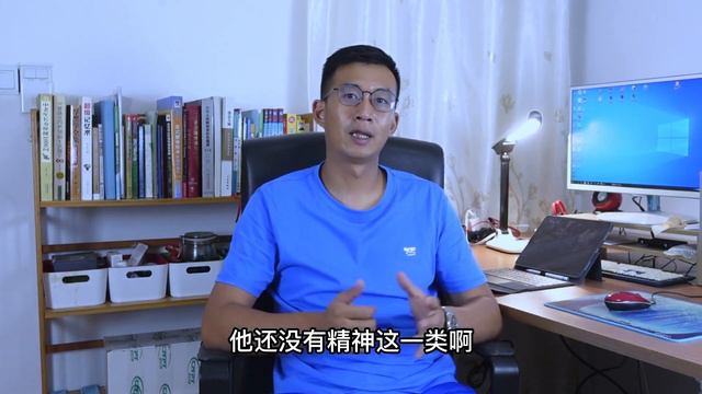 心脏不好？常按2个穴位，每天5分钟，心脏健康又强壮！【人体百科David伟】 смотреть онлайн