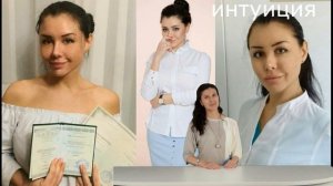 Алена Верди впала в кому!