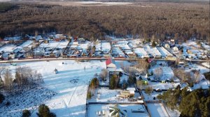 ЛАСКОВО ДРОН 2020.02.08