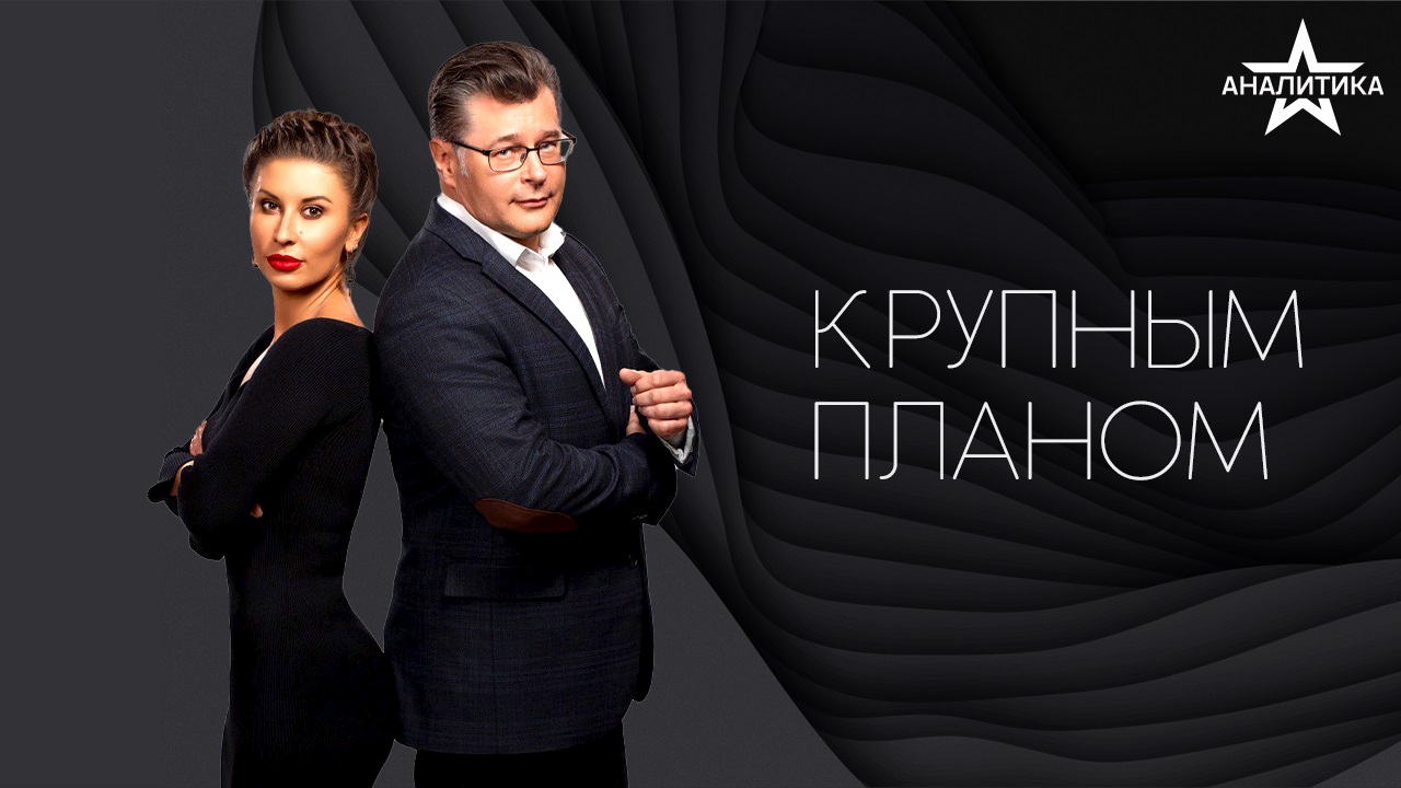 МИРОВОЙ КРИЗИС ВЫСШЕГО ОБРАЗОВАНИЯ