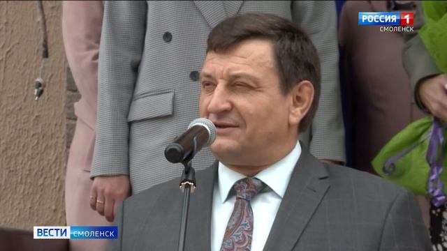 В Смоленской области 10 тысяч детей пошли в 1-й класс