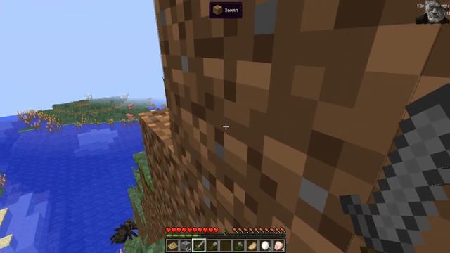 прогуляемся в minecraft [этот админ просто душка] смотреть онлайн