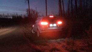 LED Tuning задних фонарей Mitsubishi Outlander XL ночь