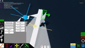 помощь новичкам в Plane Crazy