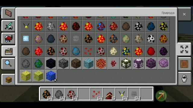 Мод на роботов в minecraft смотреть онлайн