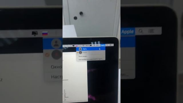 MacBook Retina 12 2015 смотреть онлайн