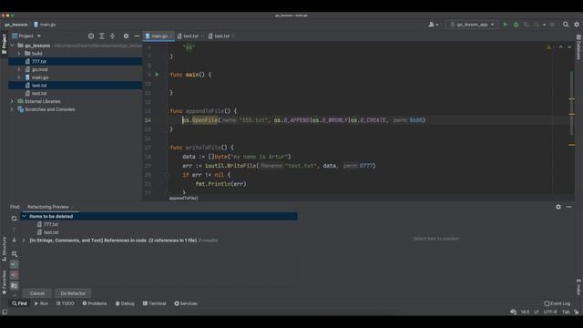 Изучаем Golang. Урок 13. Работа с файлами и выполнение shell команд