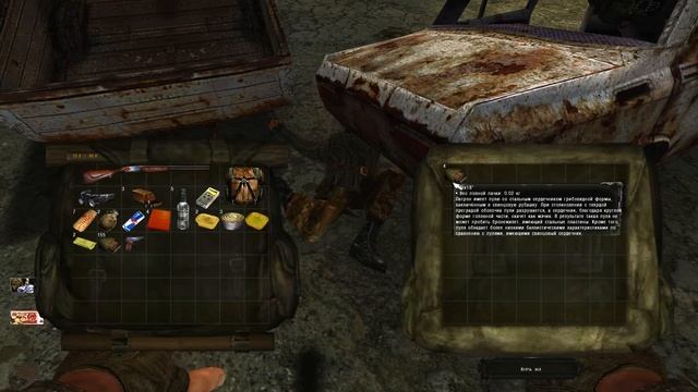 События до Чистого неба. STALKER Lost World Origin #1 смотреть онлайн