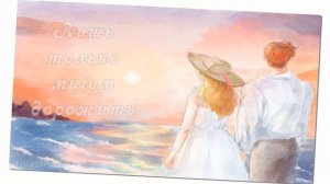 Доброе утро! Желаю отличного настроения! ☀️