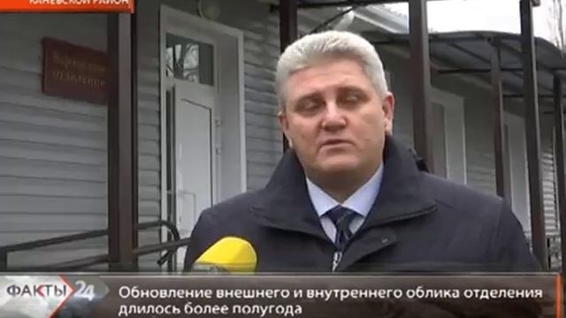 В Каневском районе после капремонта открыли инфекционное отделение ЦРБ