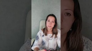 Техника "Лестница"