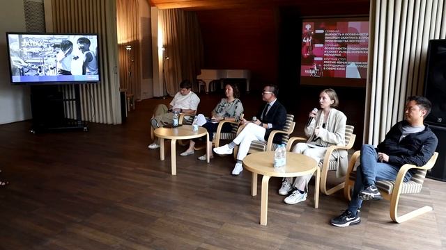 «Важность и особенности локейшн-скаутинга» — мастер-класс корейских кинематографистов в Выборге. смотреть онлайн