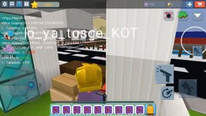 ДЮП НА ПУШКИ В РЕАЛМ СИТИ! | Blockman GO