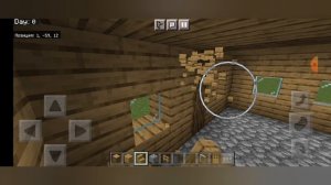 как построить 2-ух этажный дом в майнкрафт 1.19