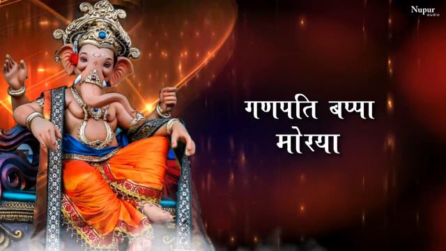 GANESH MANTRA - Om Gan Ganapataye Namo Namah - 108 Times | Anup Jalota | Diwali смотреть онлайн